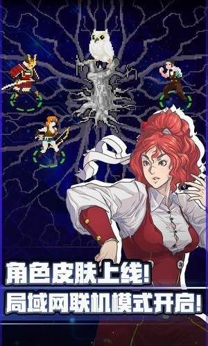 战魂铭人内置作弊菜单1.6.6下载-战魂铭人内置作弊菜单无邪1.6.6下载安装