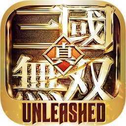 真三国无双下载中文版