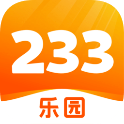 233乐园无广告安装