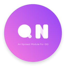 QNotified模块