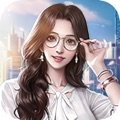 极品秘书ios