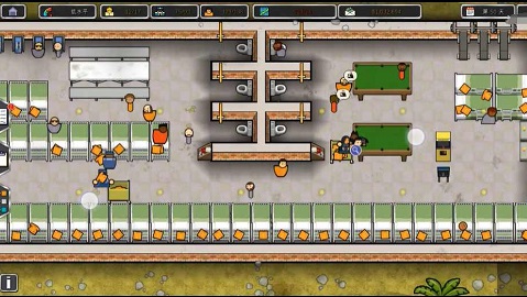 监狱建筑师内置功能菜单(Prison Architect)