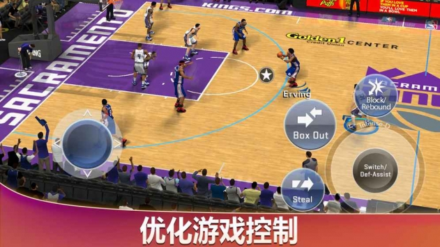 nba2k20下载手机版