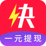 快赚帮赚钱app