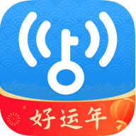 WiFi万能钥匙免费版(WiFi Master Key)