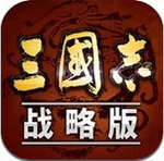 三国志战略版无限玉璧版