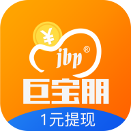 巨宝朋app