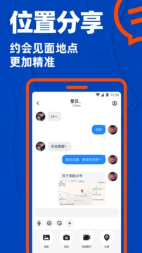 不撸帝app