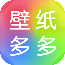 壁纸多多app4.7.2.0