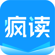 疯读小说极速版app