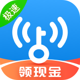 WiFi万能钥匙极速版下载安装