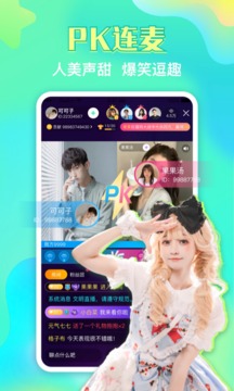 右手下载app最新版