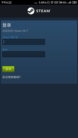 steam mobile官网版