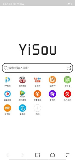 易搜浏览器app