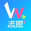 we志愿app官方版