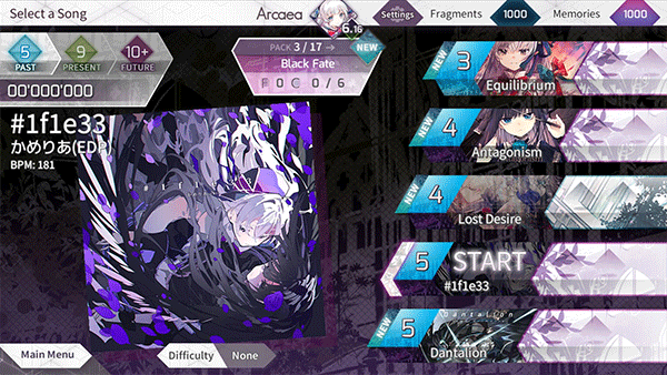 arcaea2023最新版