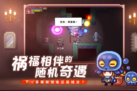 伊洛纳Bug刷无限钻石版