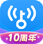 WIFI万能钥匙去广告SVIP