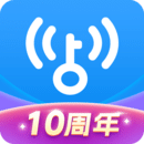 wifi万能钥匙免费最新版