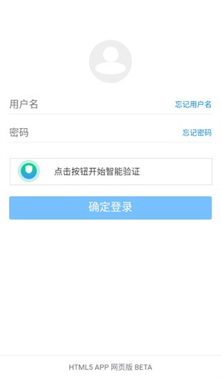 蓝奏云网盘app