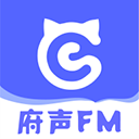 府声fm免费