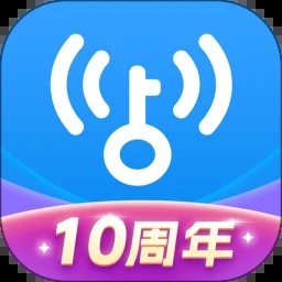 万能wifi钥匙最新版