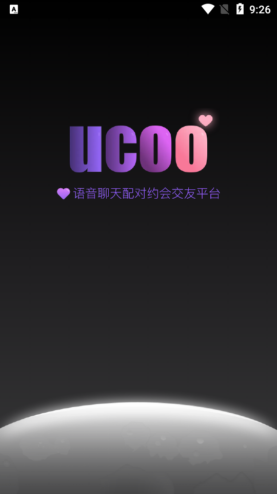 ucoo全球华人聊天软件