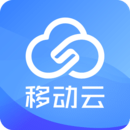 移动云手机app