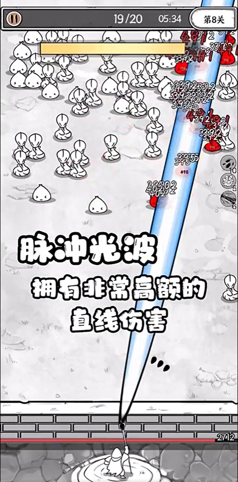 国王指意无限钻石