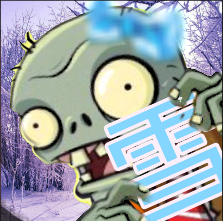 pvz冰雪版