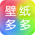 壁纸多多app免费版