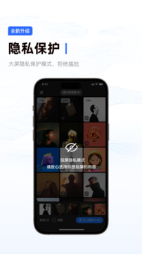 乐播投屏app