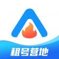 王者租号营地app