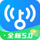 wifi万能钥匙最新版