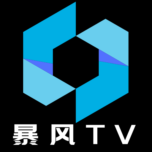 暴风tv安卓版