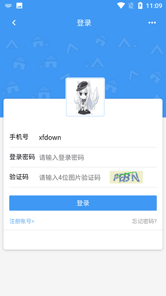 玖玖游戏社区app