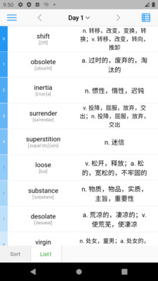 list背单词app最新