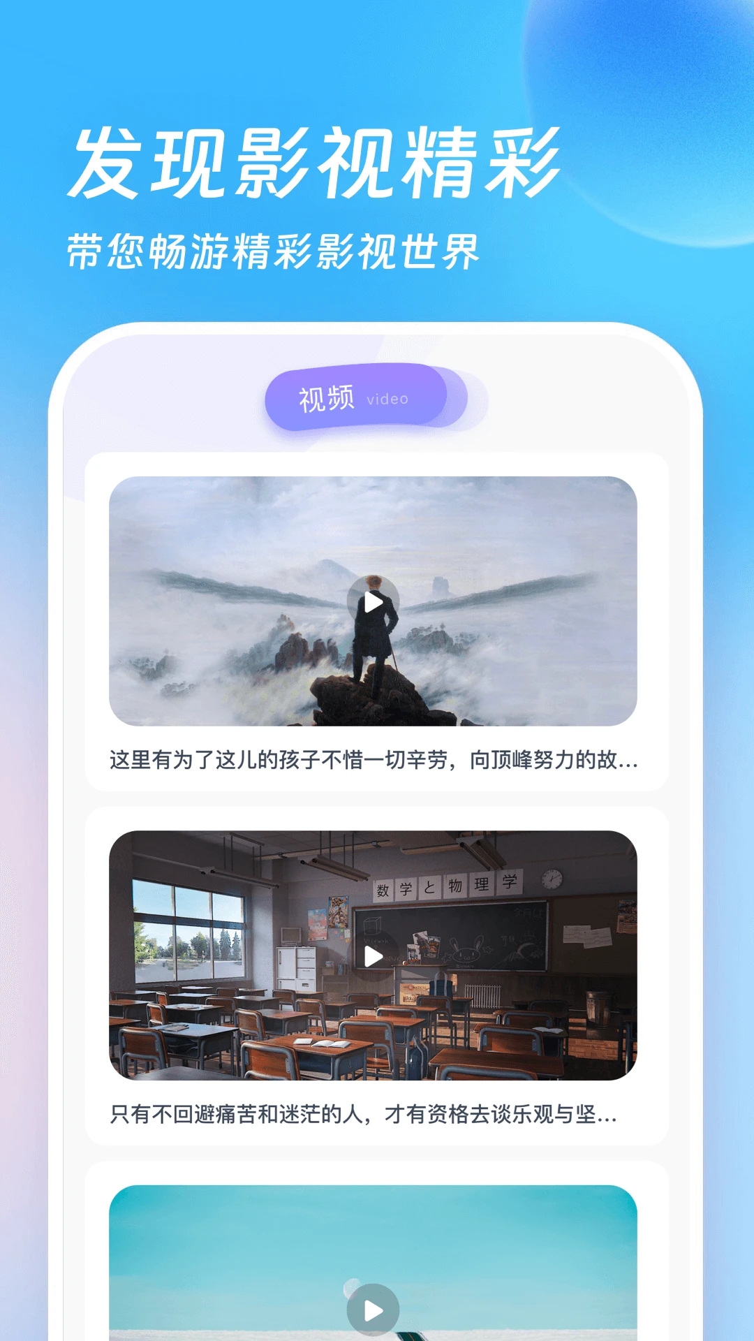 加密相册管家app