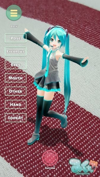 mikuture最新版