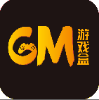 gm游戏盒子免费版