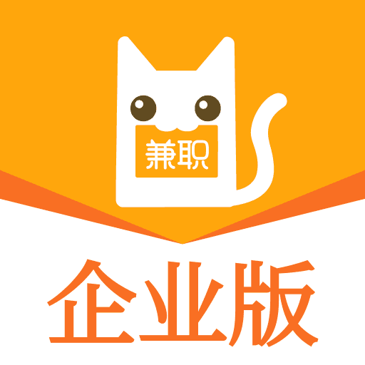 兼职猫同城招聘网app