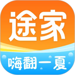 途家民宿app