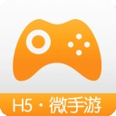 h5游戏盒安卓版