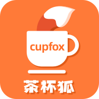 茶杯狐cupfox免费版