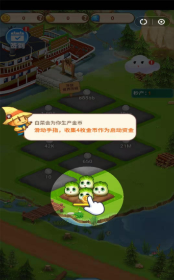 酷玩游戏盒子app