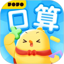 叫叫口算app