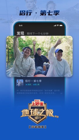 大芒短剧app安卓版