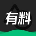 有料素材库app