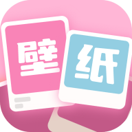 软糖壁纸app