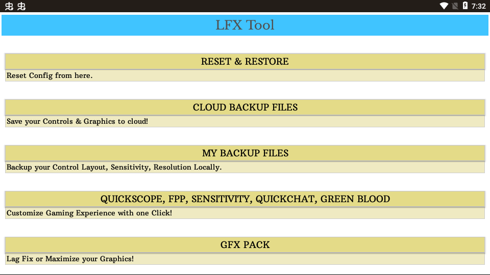 LFX工具箱中文版